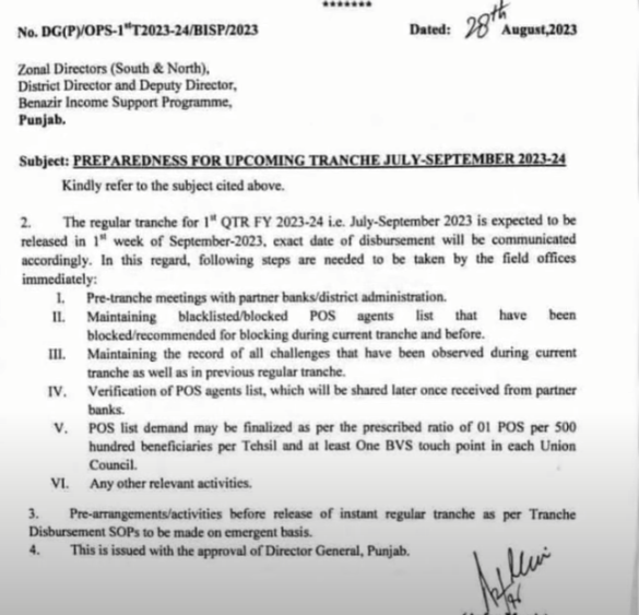 Eligibility for the BISP Kafalat Program